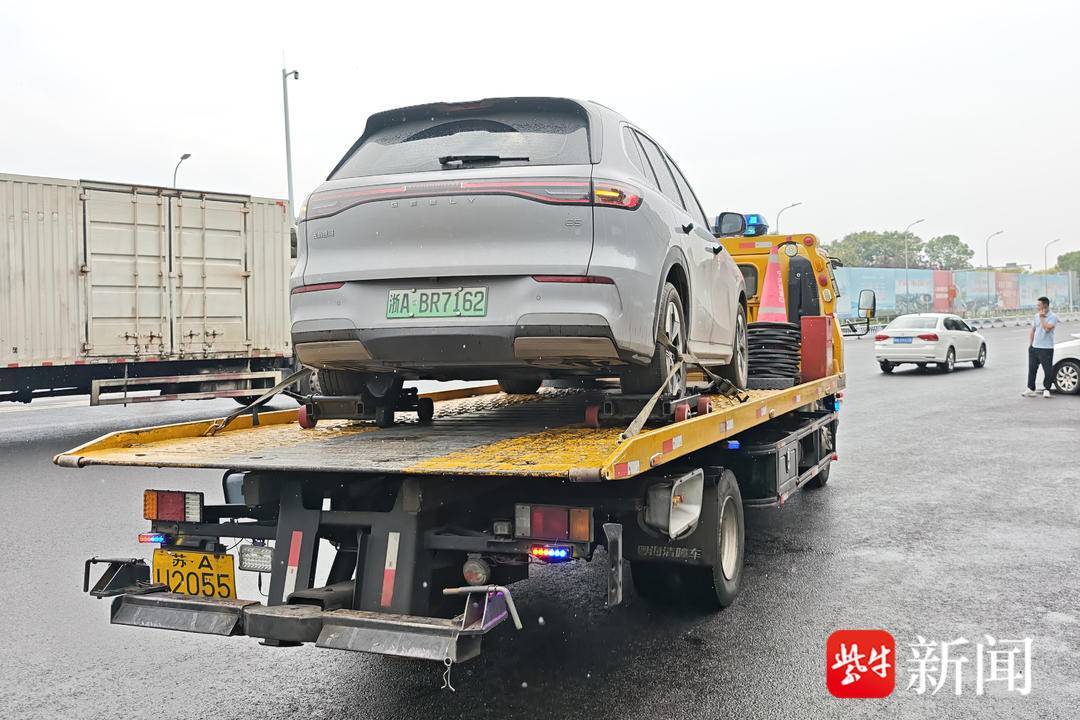 記者現(xiàn)場(chǎng)探訪：江蘇今起免收高速公路車輛救援拖車、吊車費(fèi)用了！
