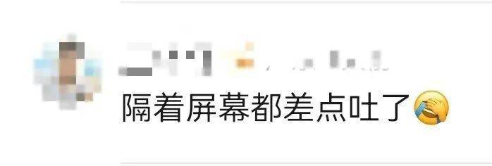 上海一房東崩潰！"00后"情侶租客失聯(lián)，打開房門直呼"辣眼睛"…