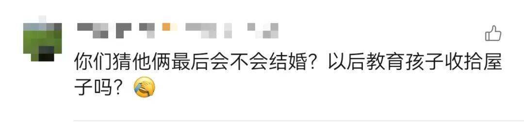 上海一房東崩潰！"00后"情侶租客失聯(lián)，打開房門直呼"辣眼睛"…