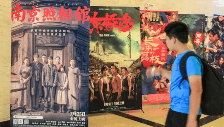 金燦榮：一部影片，炸出多少蠢蛋和壞蛋？