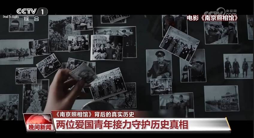 金燦榮：一部影片，炸出多少蠢蛋和壞蛋？
