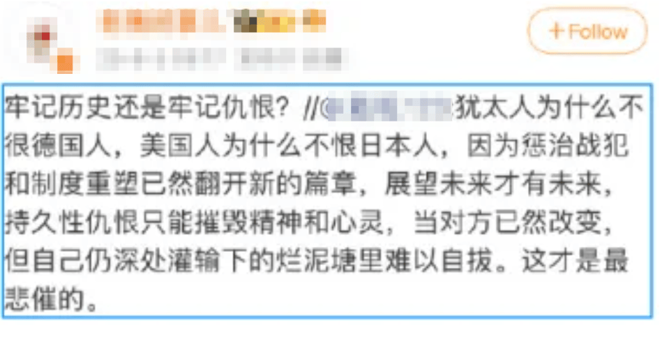 金燦榮：一部影片，炸出多少蠢蛋和壞蛋？