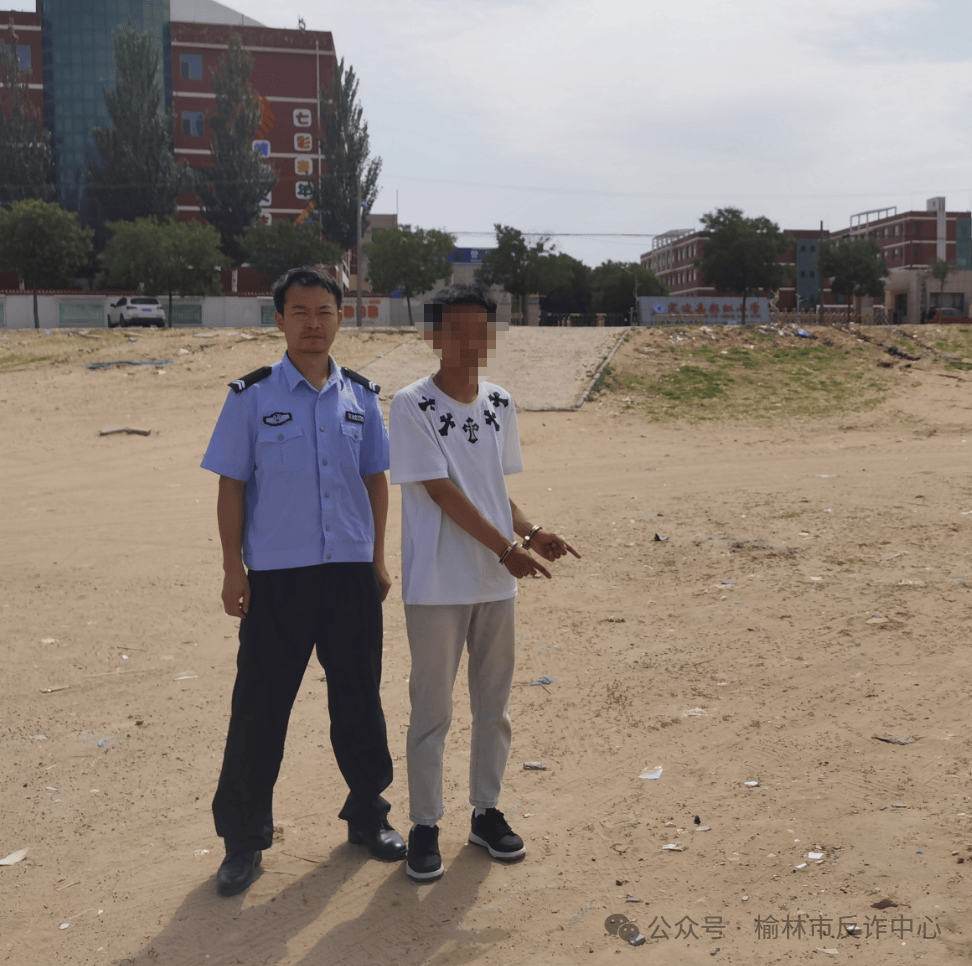 陜西榆林多名中學(xué)生為防止被學(xué)校發(fā)現(xiàn)，將手機藏于電動車座椅下，壞消息：小偷發(fā)現(xiàn)了