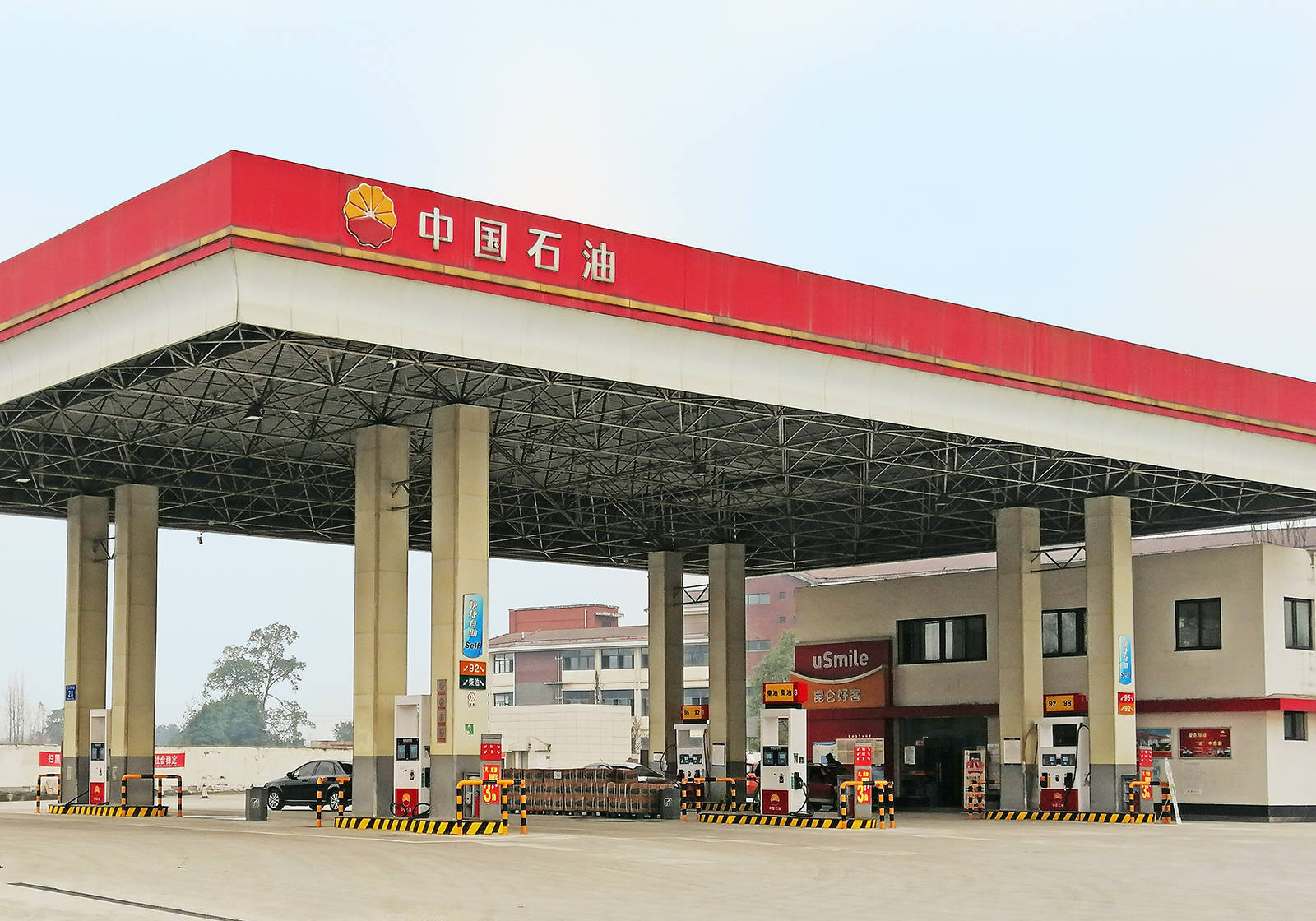 最新！中國石油集團擬將5.41億股公司A股股份劃轉(zhuǎn)給中國移動集團