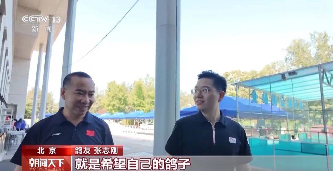 明天將放飛8萬羽和平鴿、8萬只氣球，揭秘！