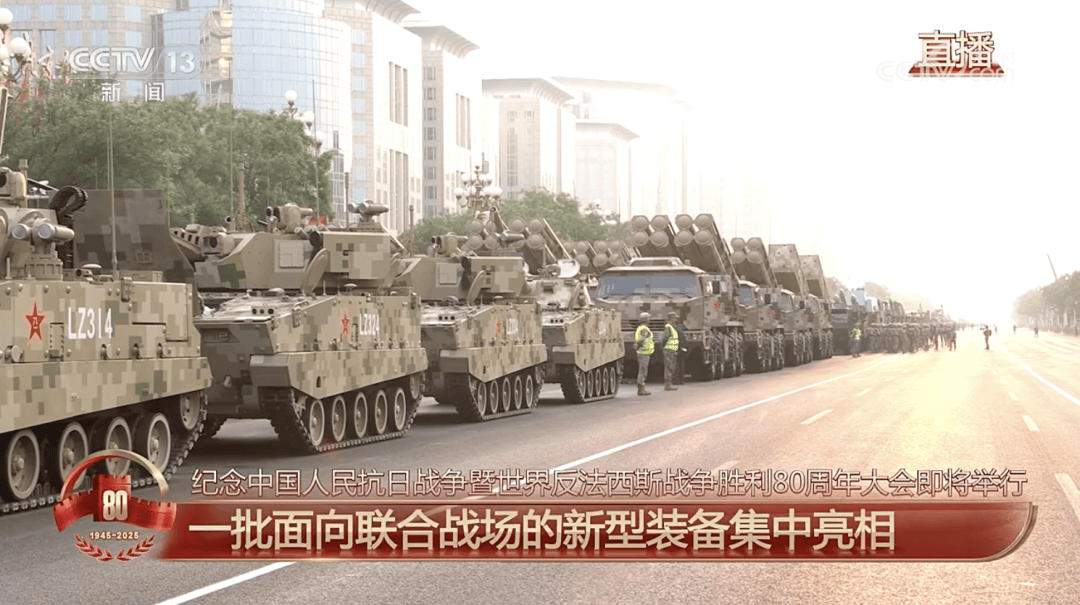 準備就緒！受閱部隊已在長安街列陣