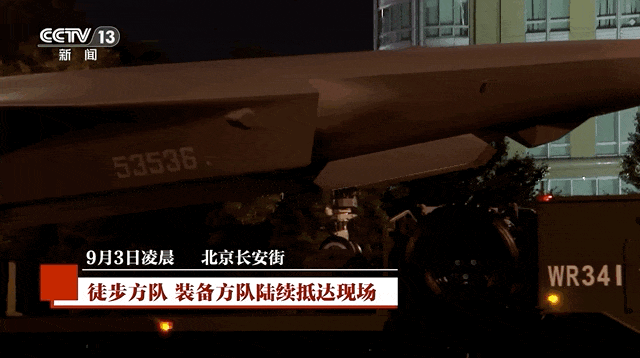準備就緒！受閱部隊已在長安街列陣