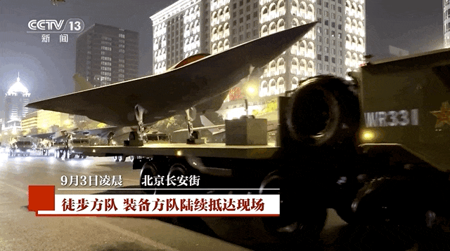 準備就緒！受閱部隊已在長安街列陣