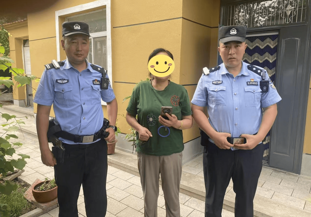 黑龍江省尚志市公安局：采摘不慎丟手機(jī) 民警半小時找回