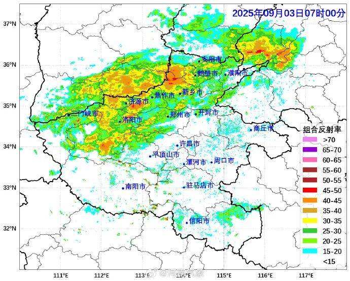 最低氣溫19℃！河南部分地區(qū)大雨，局部暴雨并伴有短時(shí)強(qiáng)降水+雷暴大風(fēng)