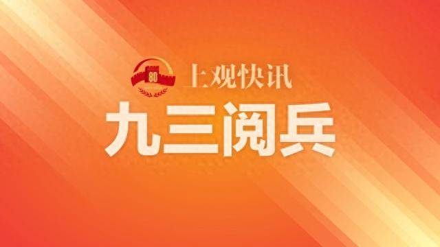 高超聲速導彈方隊：全天候作戰(zhàn)的新型殺手锏