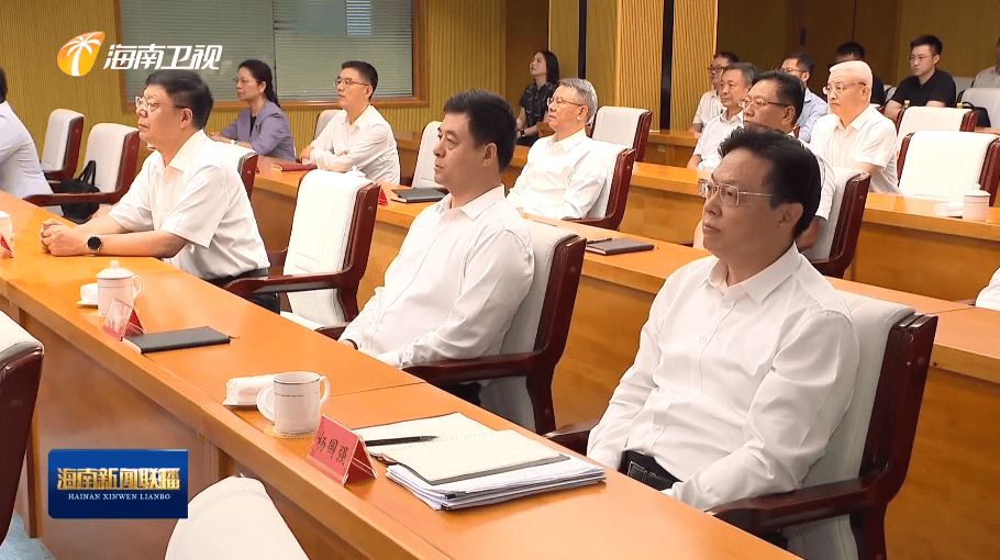 山東東營市委書記楊國強，履新海南省領(lǐng)導(dǎo)