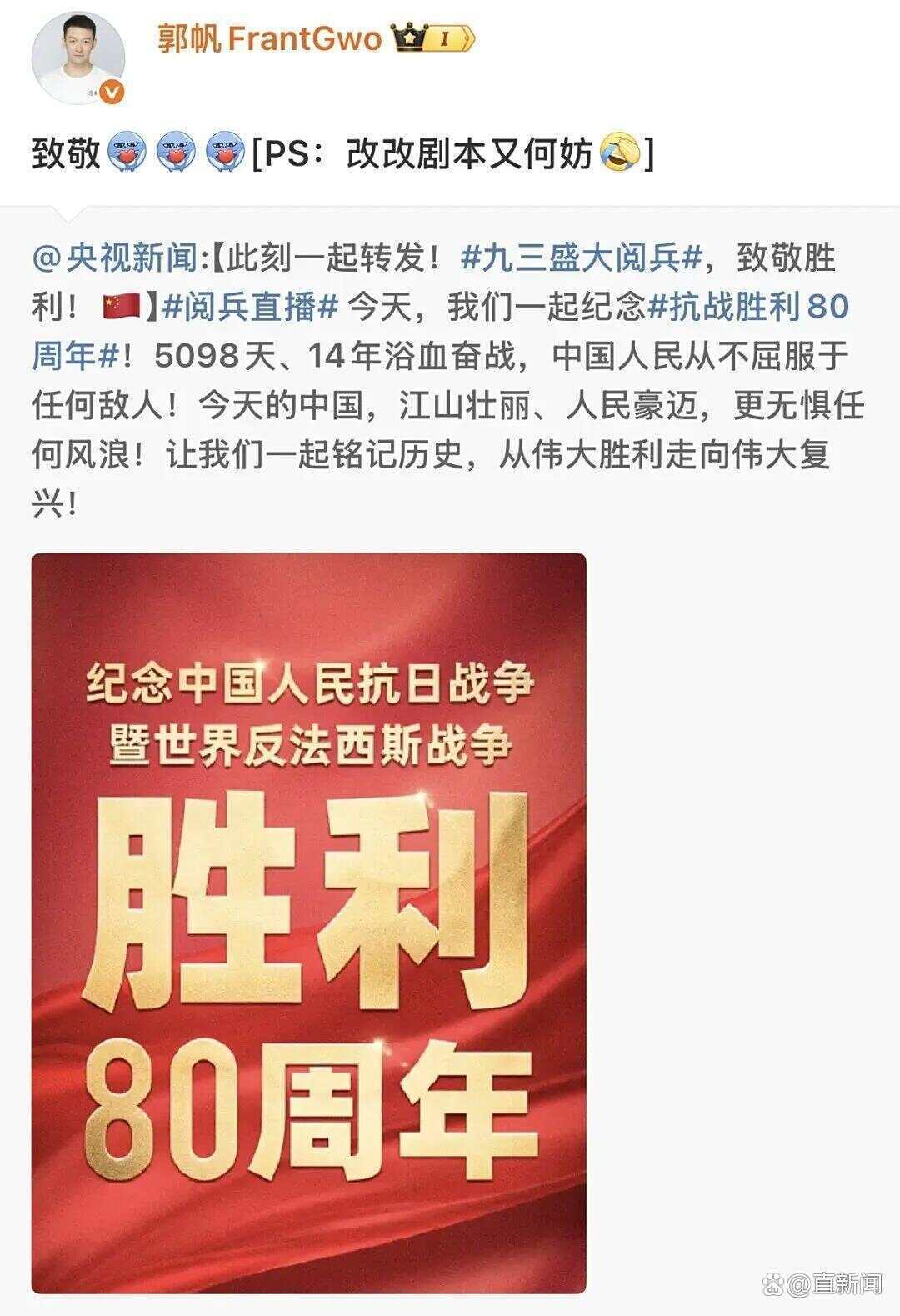 看完閱兵后軍事專家感慨：知道中國軍力強大，但沒想到強到這種程度