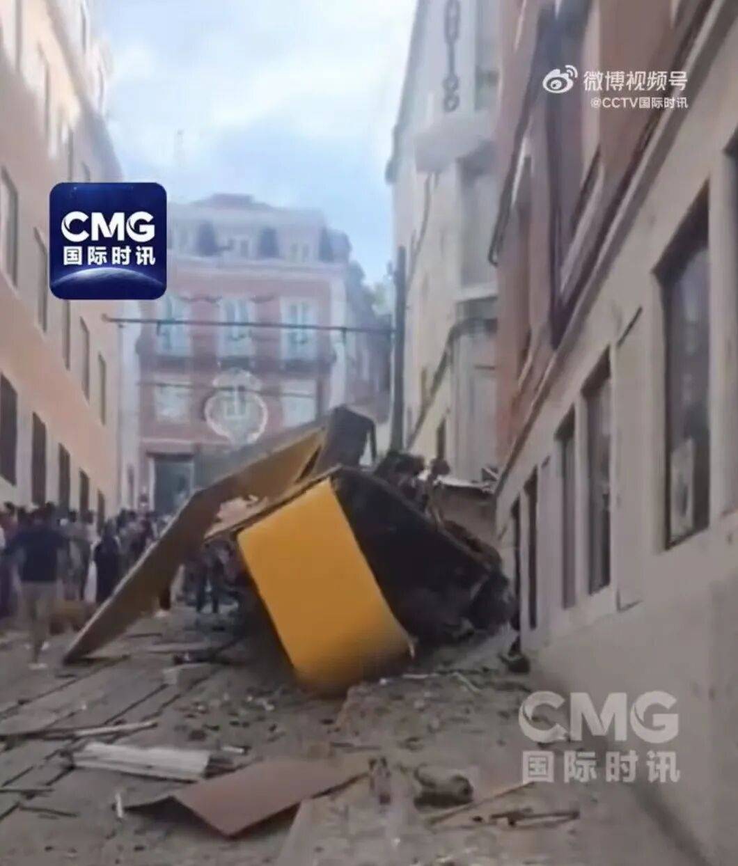 葡萄牙旅游纜車脫軌致15死18傷，死者中含外國公民，目擊者：纜車全速情況下撞上建筑物
