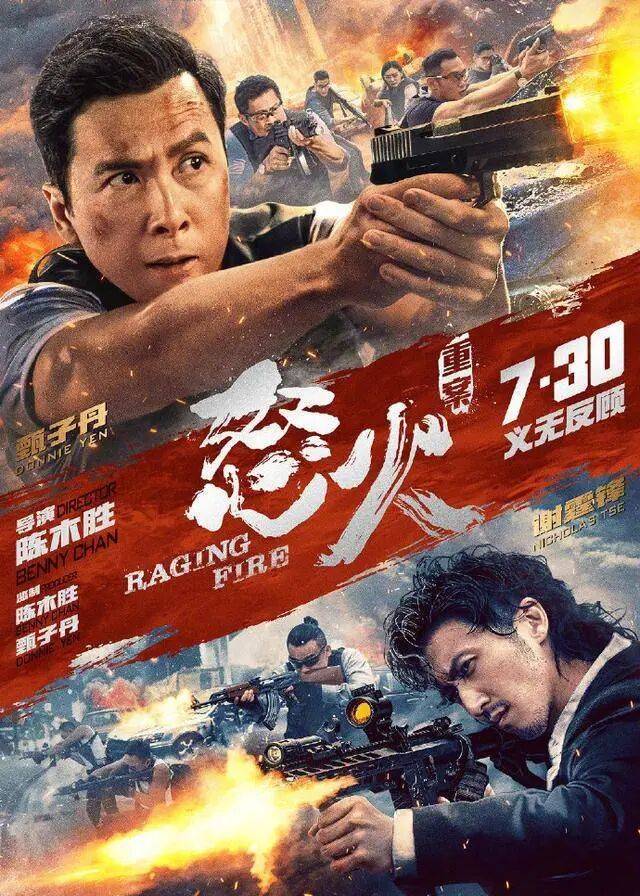 考古|89歲謝賢現(xiàn)身依舊時(shí)髦！與小49歲女友分手后開(kāi)搞事業(yè)，疑已交代后事的他太瀟灑