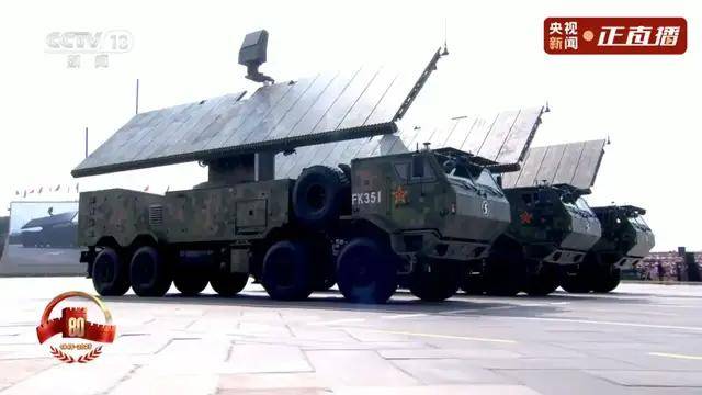 不裝了！一口氣看完九三大閱兵武器裝備！誰說我們一個也不認(rèn)識？