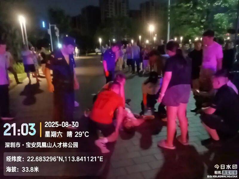 深圳28歲男子公園跑步，突然趴倒在地！市民合力施救