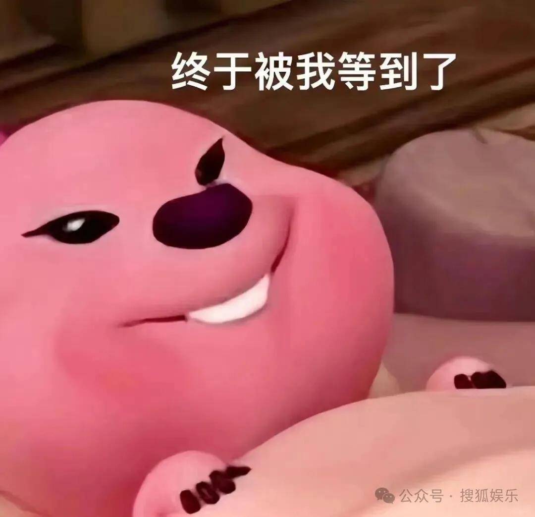 被全網(wǎng)勸分的這對(duì)終于分手了？她最近的狀態(tài)確實(shí)肉眼可見(jiàn)的好！