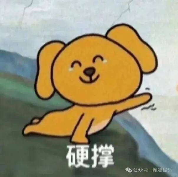被全網(wǎng)勸分的這對(duì)終于分手了？她最近的狀態(tài)確實(shí)肉眼可見(jiàn)的好！