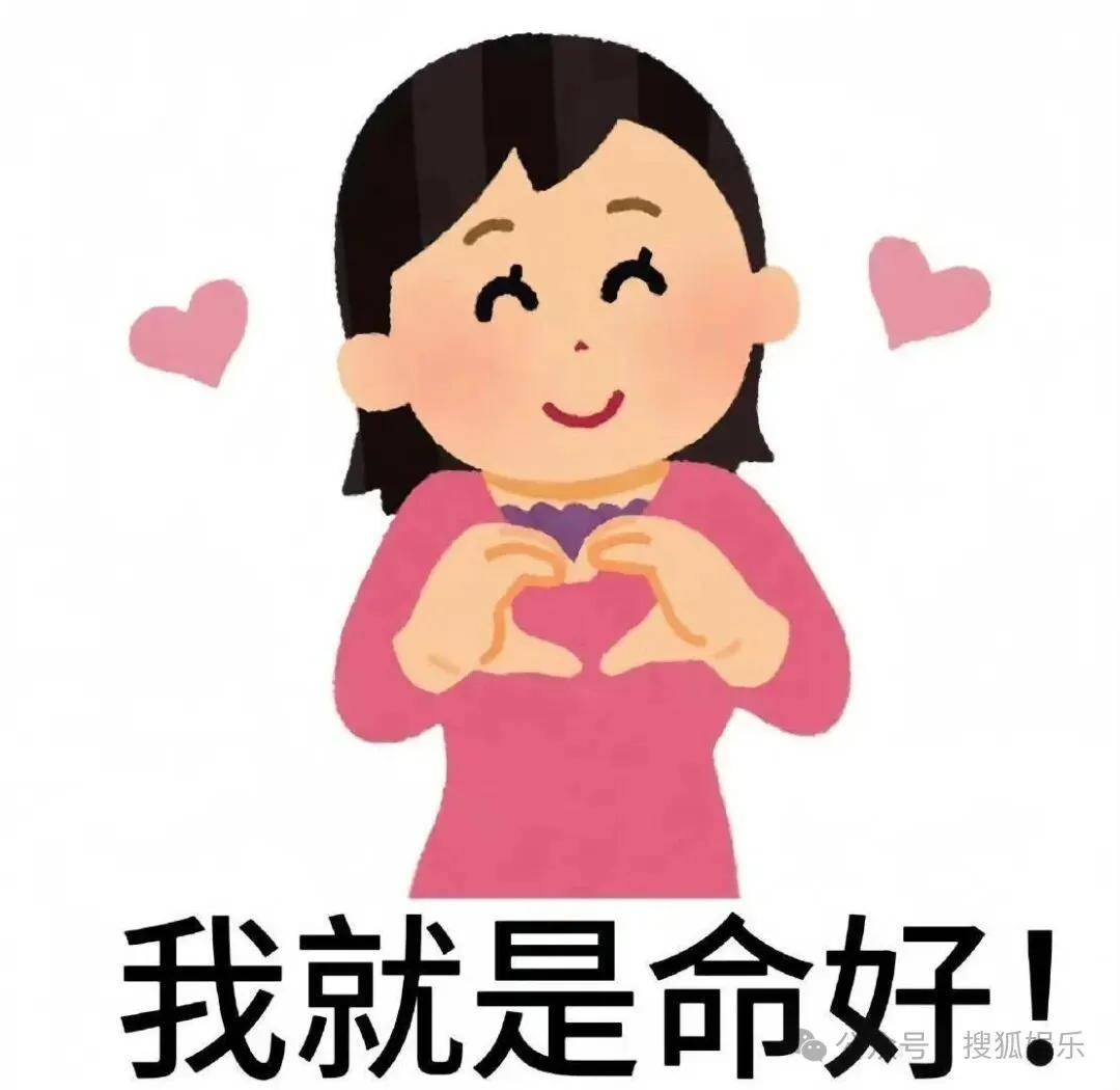 被全網(wǎng)勸分的這對(duì)終于分手了？她最近的狀態(tài)確實(shí)肉眼可見(jiàn)的好！