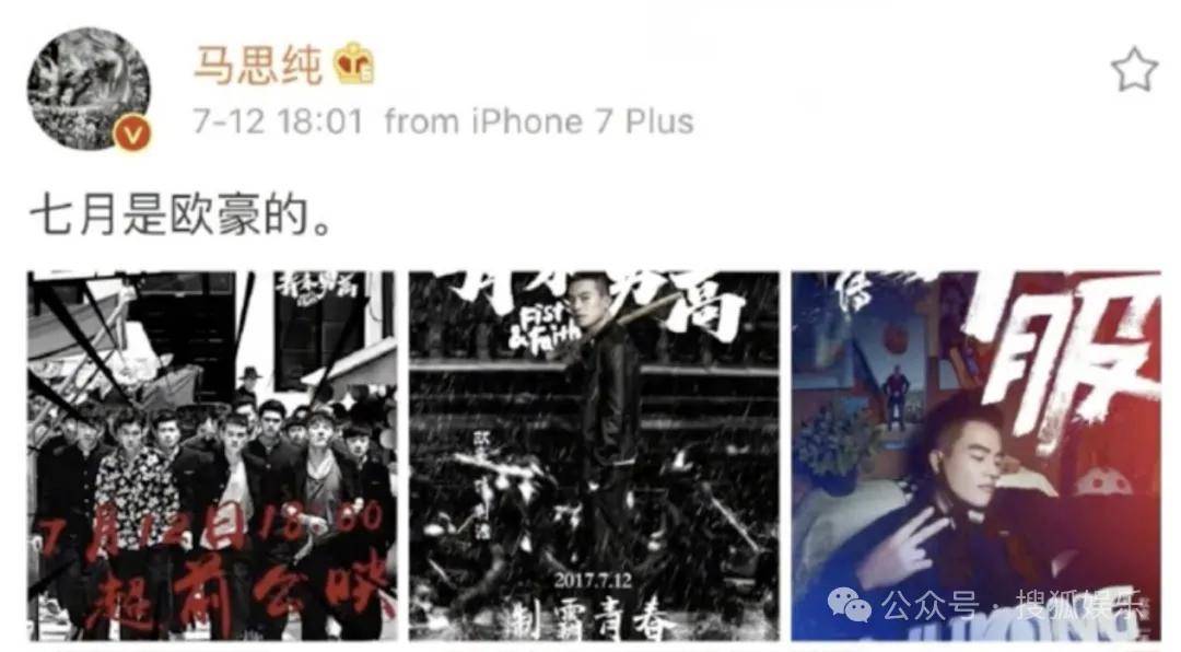 被全網(wǎng)勸分的這對(duì)終于分手了？她最近的狀態(tài)確實(shí)肉眼可見(jiàn)的好！