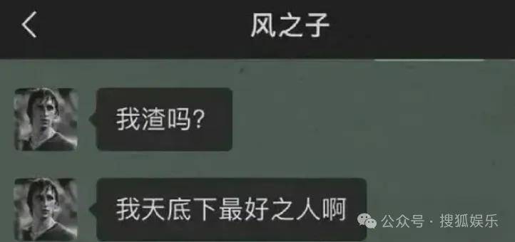 被全網(wǎng)勸分的這對(duì)終于分手了？她最近的狀態(tài)確實(shí)肉眼可見(jiàn)的好！