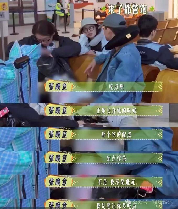 被全網(wǎng)勸分的這對(duì)終于分手了？她最近的狀態(tài)確實(shí)肉眼可見(jiàn)的好！
