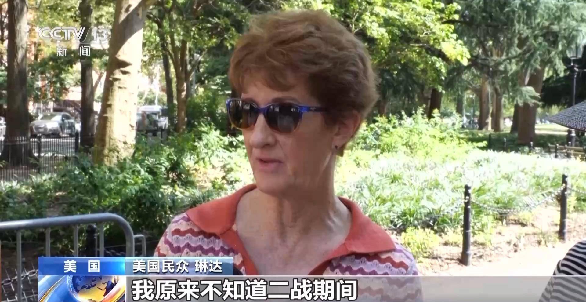 九三閱兵，我們表達(dá)了什么？