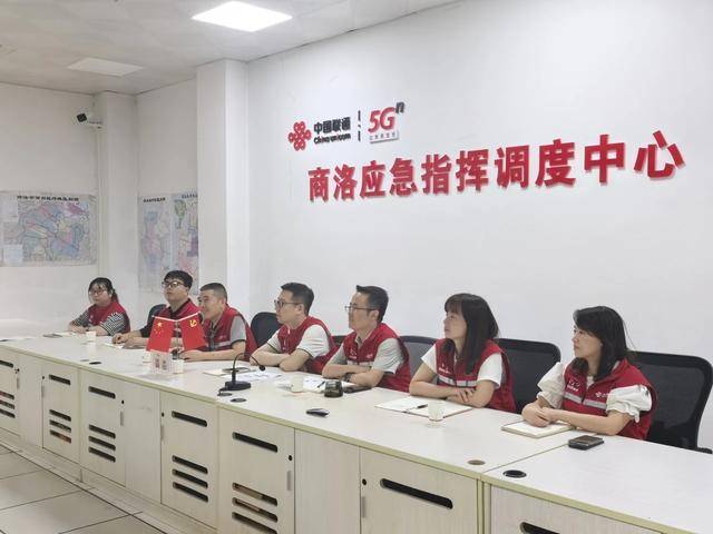 商洛聯(lián)通圓滿完成紀念中國人民抗日戰(zhàn)爭暨世界反法西斯戰(zhàn)爭勝利80周年大會通信保障
