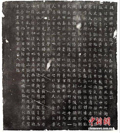 陜西發(fā)現(xiàn)一高等級北魏墓 墓葬“超規(guī)格”應(yīng)與王朝衰微有關(guān)