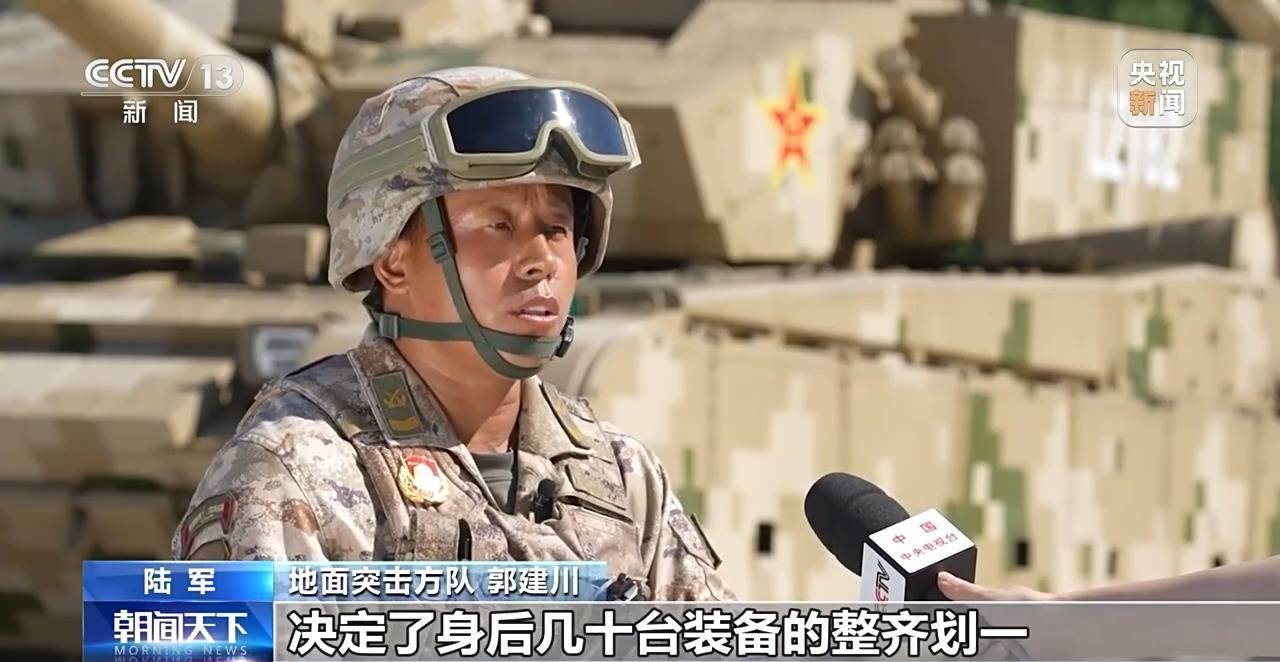 1厘米的極致精度！揭秘裝備方隊唯一的“三車引導(dǎo)”