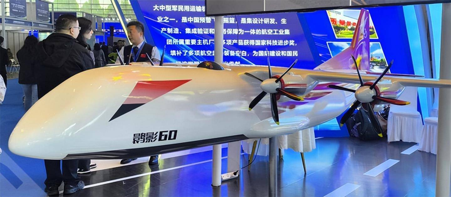 美軍媒承認全世界都落后，中國推出全球最大無人運輸機已遙遙領(lǐng)先