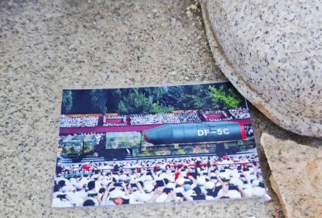 國家安全部披露：吳石將軍在臺(tái)灣就義后，周恩來總理作出指示