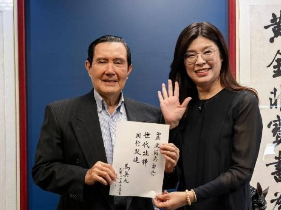 金燦榮：剛上臺就被立了個下馬威，鄭麗文能把國民黨扶上墻嗎？