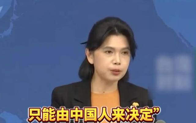 服軟！特朗普暗示將承諾反“臺獨(dú)”，中方一句話揭穿美國底牌