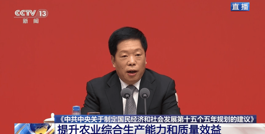 韓文秀：農(nóng)業(yè)農(nóng)村現(xiàn)代化是需要優(yōu)先補(bǔ)上的最大短版