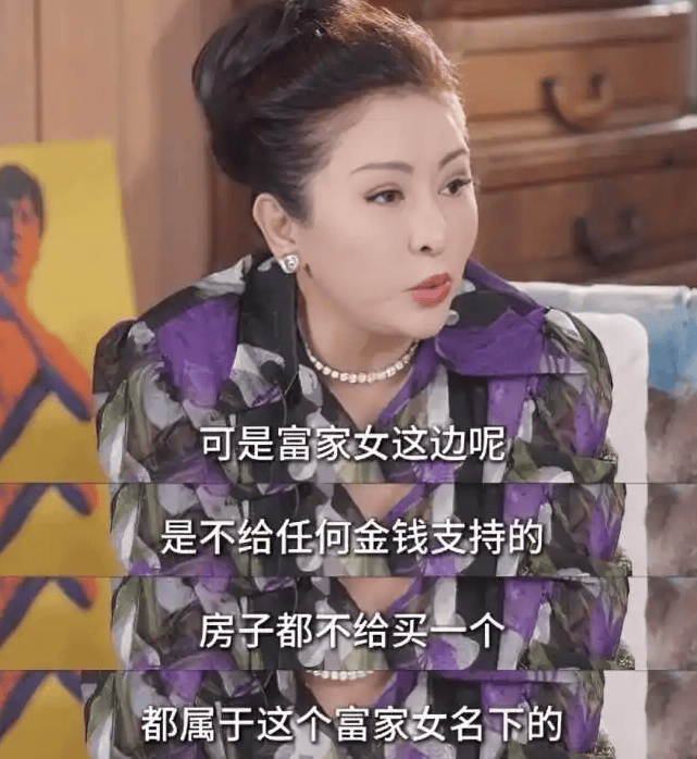 考古 | 何超蓮竇驍雙雙辟謠離婚！兩人感情生活引各方熱議