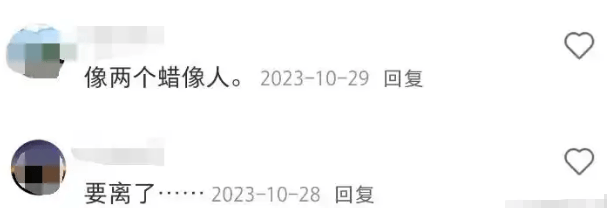 考古 | 何超蓮竇驍雙雙辟謠離婚！兩人感情生活引各方熱議