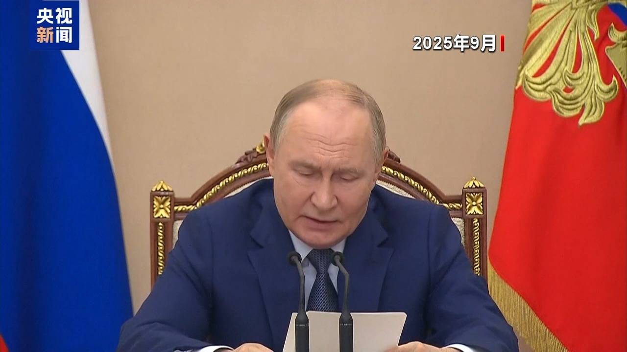 震北約 破“金穹” 俄試射核動力導(dǎo)彈有多重考量