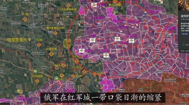 烏克蘭全線崩潰，普京突然下令：保護(hù)投降烏軍！大結(jié)局要來了？