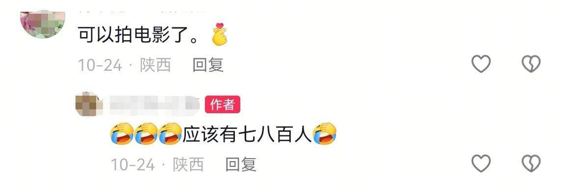 數(shù)百人沖進(jìn)地里撿紅薯，田主稱是秋收剩下的，網(wǎng)友：免費(fèi)翻地，利人利己