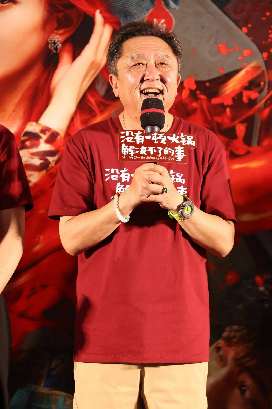 德云社知名相聲演員于謙，突發(fā)！