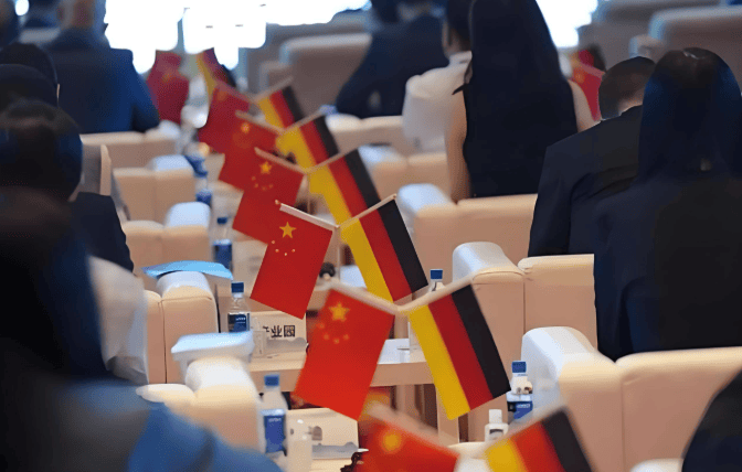 德外長訪華推遲引爭議！觸中方核心利益，外交部戳破僵局，德國央行提 “最后報(bào)復(fù)手段”