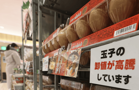 雞蛋在日本漲價(jià)成“高級(jí)食品”，難道還要發(fā)蛋票？